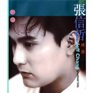 偷情一级二级片
