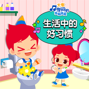 偷情一级二级片
