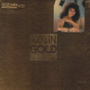 偷情一级二级片
