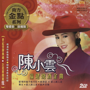 偷情一级二级片
