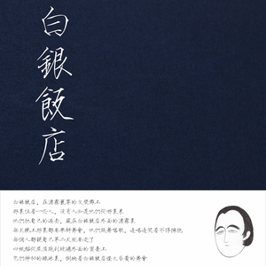 偷情一级二级片
