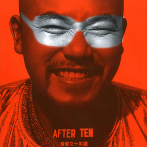 偷情一级二级片
