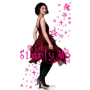 偷情一级二级片
