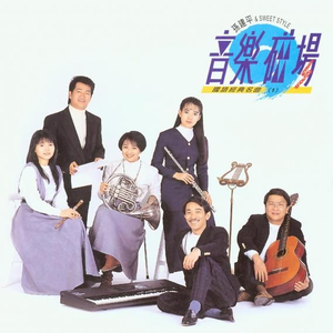 偷情一级二级片
