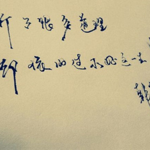 偷情一级二级片
