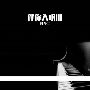 偷情一级二级片
