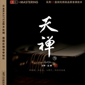 偷情一级二级片
