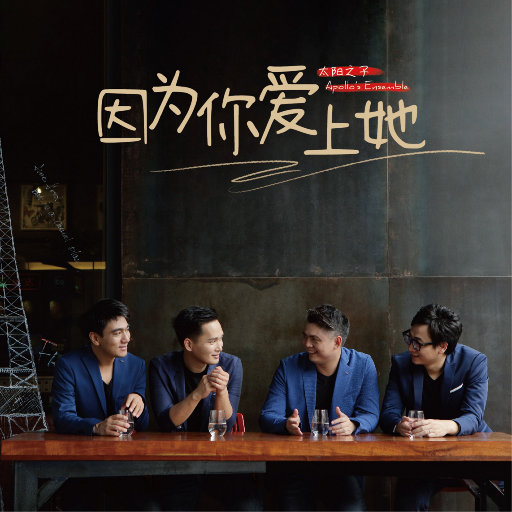 偷情一级二级片
